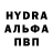 МЕТАДОН кристалл Dmitro Ivahkin
