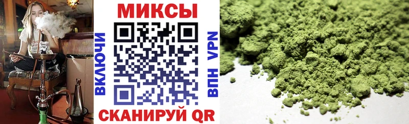 OMG tor  Удомля  Бутират Butirat 