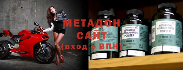 МДМА Алексеевка