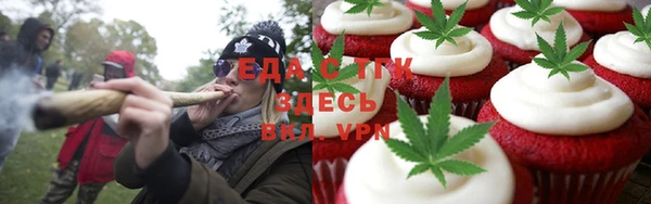 кокаин VHQ Алексин