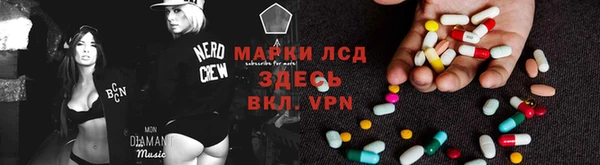 МДМА Алексеевка