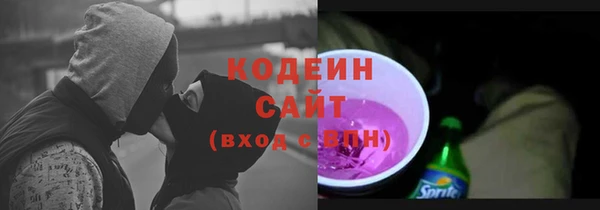 МДПВ Абаза