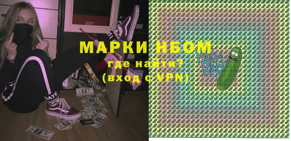 МДПВ Абаза