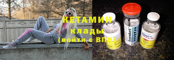 МДПВ Абаза