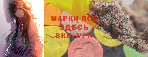 Альфа ПВП Абдулино