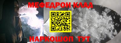 ПСИЛОЦИБИНОВЫЕ ГРИБЫ Первоуральск