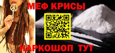 дистиллят марихуана Партизанск