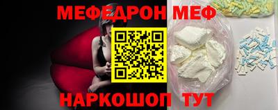 круглые Пушкино
