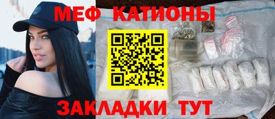 каннабис Пыть-Ях