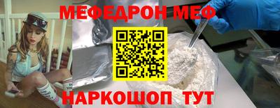 ПСИЛОЦИБИНОВЫЕ ГРИБЫ Первоуральск