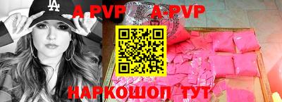ПСИЛОЦИБИНОВЫЕ ГРИБЫ Первоуральск
