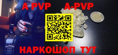 ПСИЛОЦИБИНОВЫЕ ГРИБЫ Первоуральск