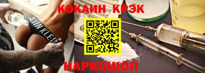 крисы Пугачёв
