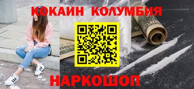 ПСИЛОЦИБИНОВЫЕ ГРИБЫ Первоуральск