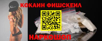 дистиллят марихуана Партизанск