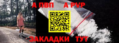 дистиллят марихуана Партизанск
