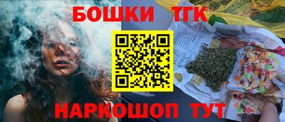 круглые Пушкино