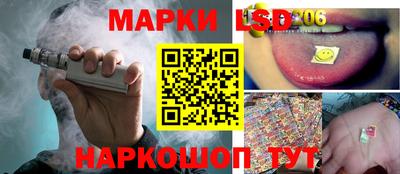 кокаин перу Пенза