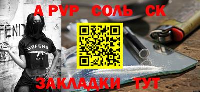 ПСИЛОЦИБИНОВЫЕ ГРИБЫ Первоуральск