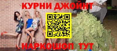 круглые Пушкино