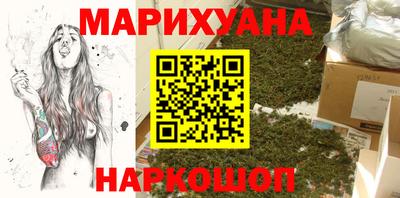 кокаин перу Пенза