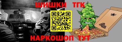 кокаин перу Пенза