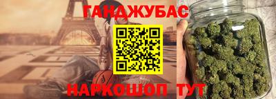 кокаин перу Пенза