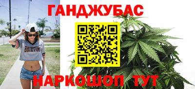 кокаин перу Пенза