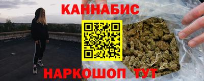 круглые Пушкино