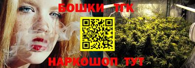 ПСИЛОЦИБИНОВЫЕ ГРИБЫ Первоуральск
