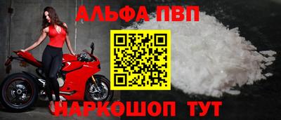 каннабис Пыть-Ях