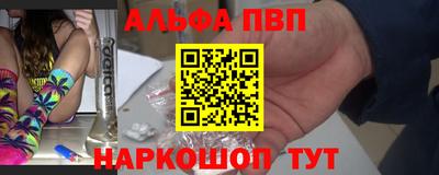 дистиллят марихуана Партизанск