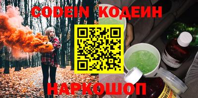 дистиллят марихуана Партизанск