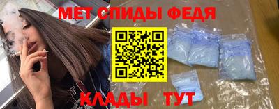 ПСИЛОЦИБИНОВЫЕ ГРИБЫ Первоуральск