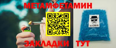 кокаин перу Пенза