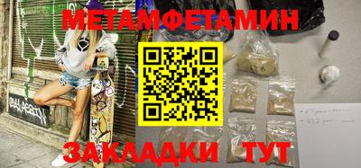 крисы Пугачёв