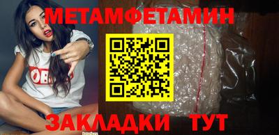 ПСИЛОЦИБИНОВЫЕ ГРИБЫ Первоуральск