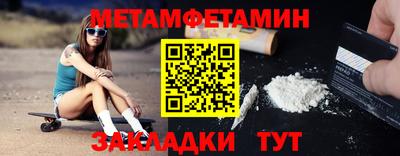 кокаин перу Пенза