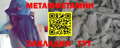 дистиллят марихуана Партизанск