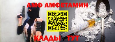 крисы Пугачёв