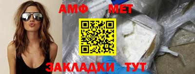 круглые Пушкино