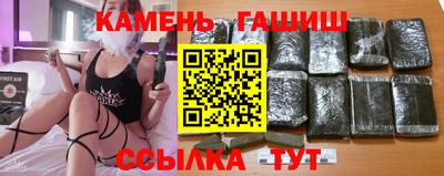 каннабис Пыть-Ях