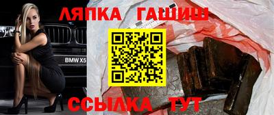 дистиллят марихуана Партизанск