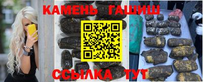 дистиллят марихуана Партизанск