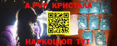 дистиллят марихуана Партизанск