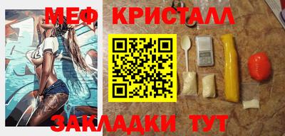 каннабис Пыть-Ях