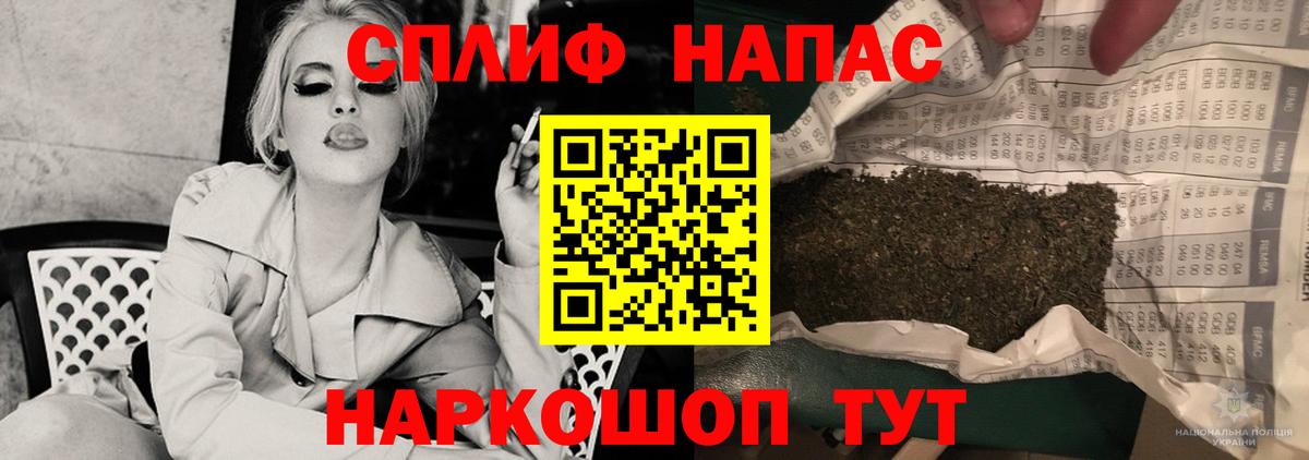 Каннабис SATIVA & INDICA  Вход с VPN  Каннабис Amnesia  Бошки марихуана марихуана  Удомля 